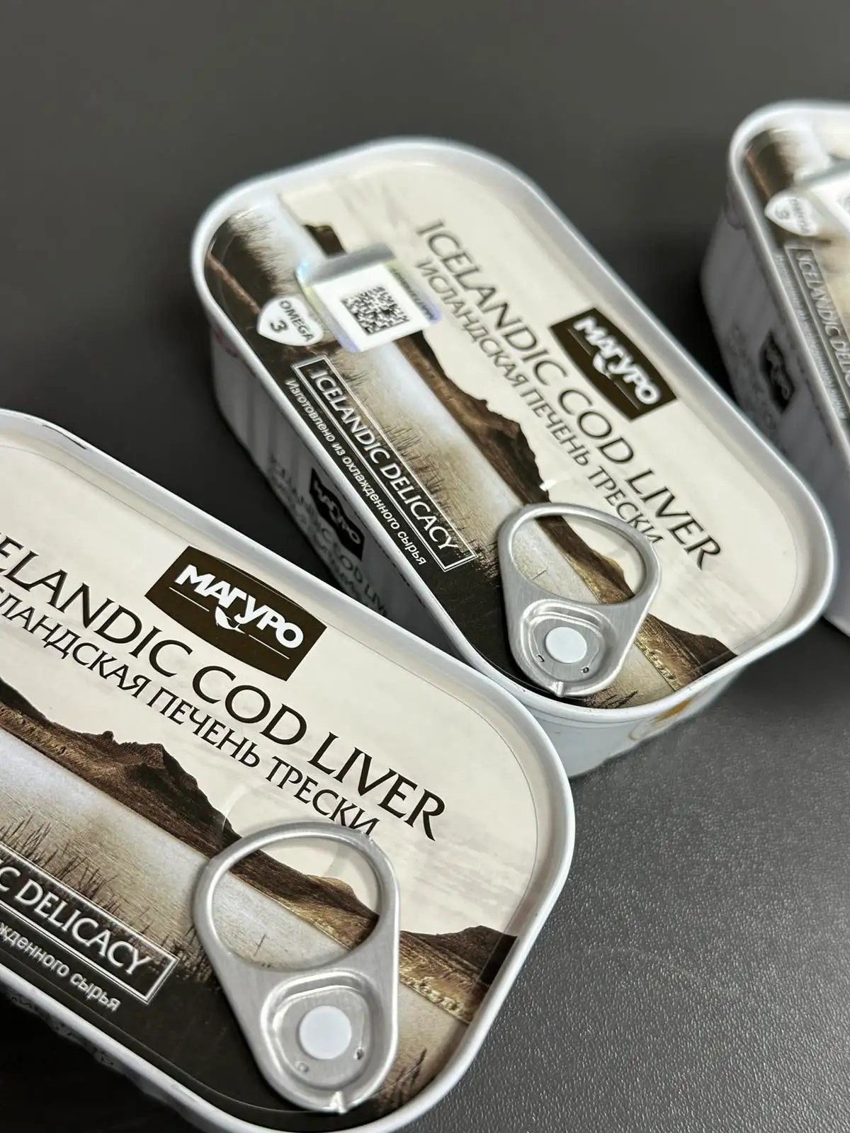 Печень трески натуральная, 115 г